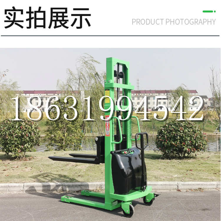 西昌市电动叉车堆高车液压铲车电瓶1吨2吨站驾步行式小型全自动叉车